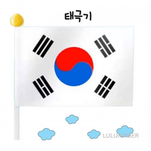 claymall,[MONAMI] 바우하우스 24색 색연필 1AX-01-306