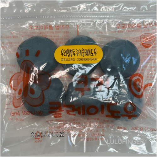 claymall,[MONAMI] 바우하우스 24색 색연필 1AX-01-306