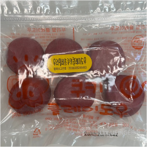 claymall,[MONAMI] 바우하우스 24색 색연필 1AX-01-306