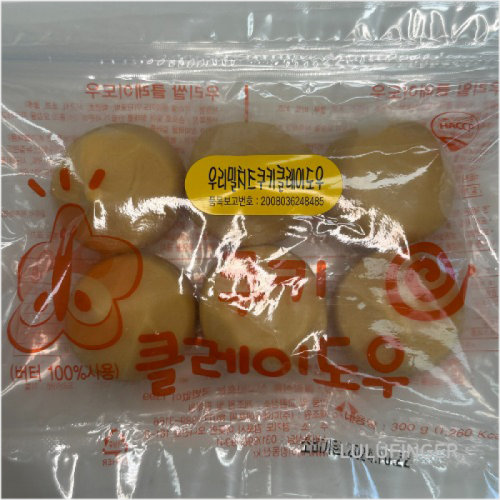 claymall,[MONAMI] 바우하우스 24색 색연필 1AX-01-306