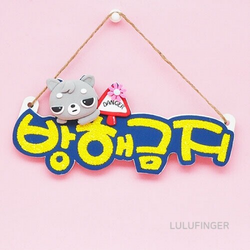 claymall,[MONAMI] 바우하우스 24색 색연필 1AX-01-306