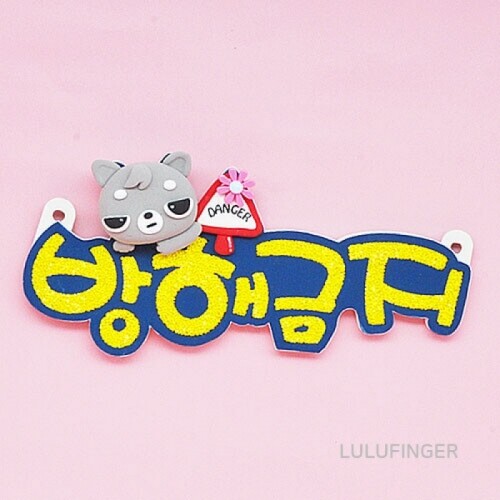 claymall,[MONAMI] 바우하우스 24색 색연필 1AX-01-306