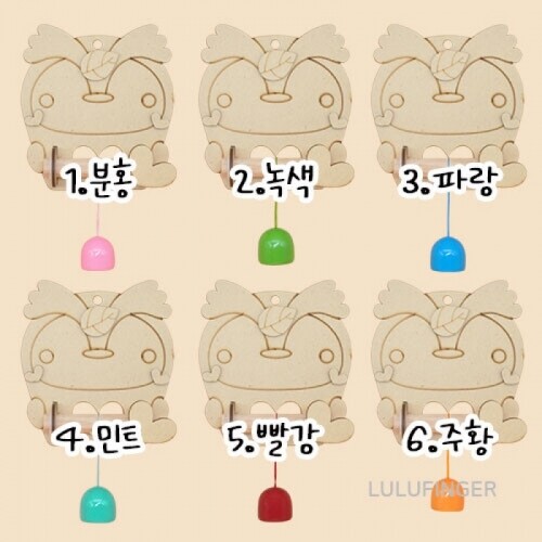 claymall,[MONAMI] 바우하우스 24색 색연필 1AX-01-306