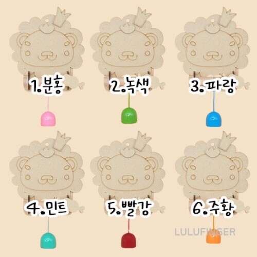 claymall,[MONAMI] 바우하우스 24색 색연필 1AX-01-306