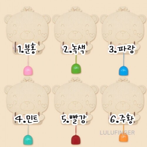 claymall,[MONAMI] 바우하우스 24색 색연필 1AX-01-306