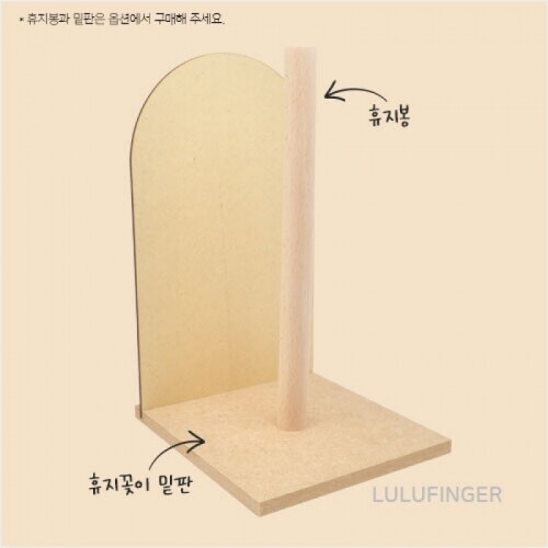 claymall,[MONAMI] 바우하우스 24색 색연필 1AX-01-306