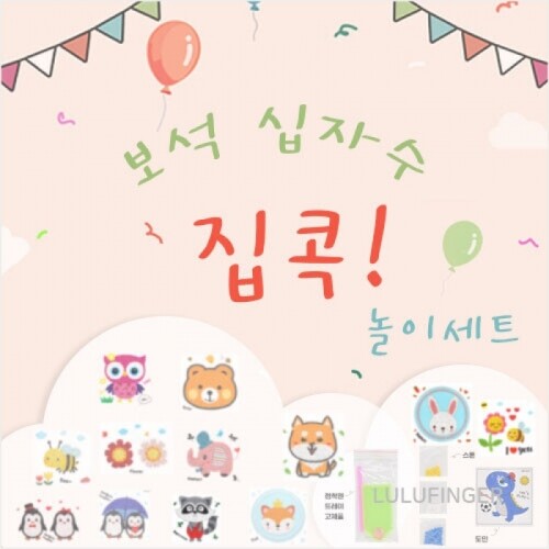 claymall,[MONAMI] 바우하우스 24색 색연필 1AX-01-306