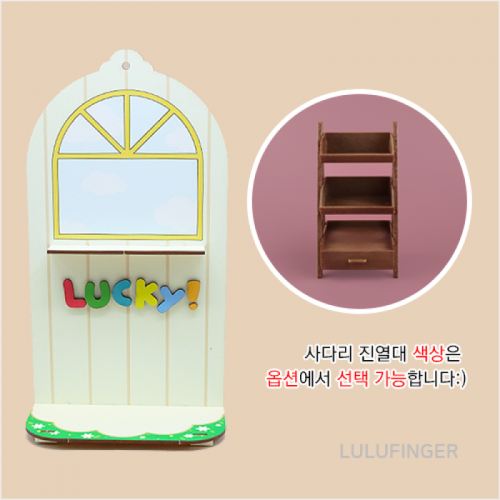 claymall,[MONAMI] 바우하우스 24색 색연필 1AX-01-306
