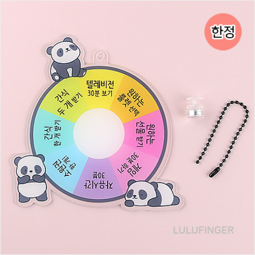 claymall,[MONAMI] 바우하우스 24색 색연필 1AX-01-306